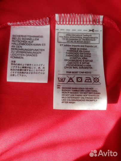 Спортивная майка детская для мальчика