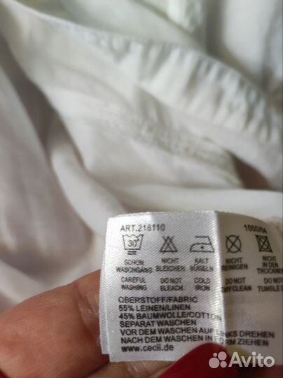 Пиджак летний