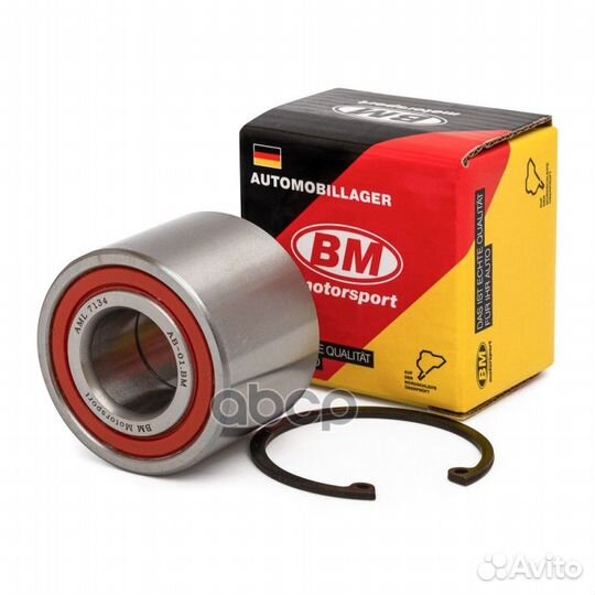 Подшипник ступицы задней (барабан) AML 7134 VES