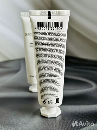 Маска для волос Sachajuan Hair Repair Mask