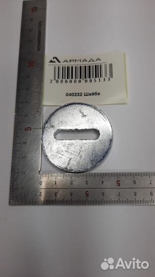 Шайба Герингоф Geringoff