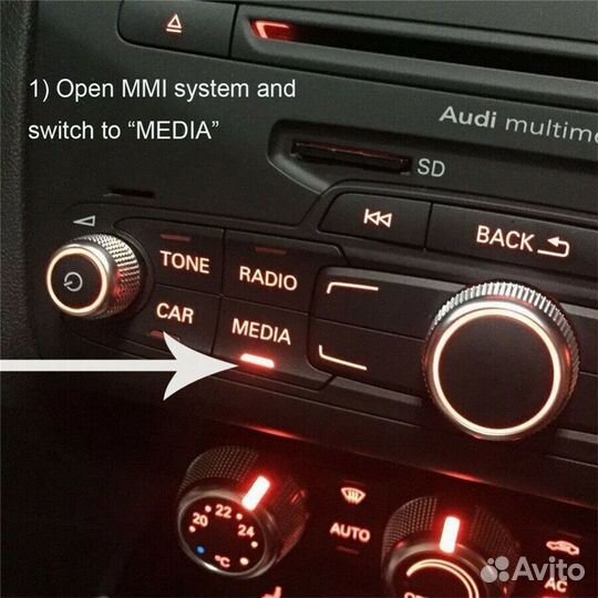 Bluetooth модуль для audi