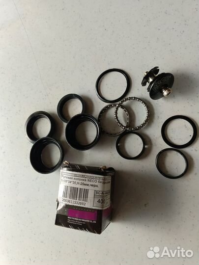 Рулевая колонка для велосипеда