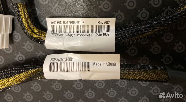 Кабель питания GPU HP Gen9 8pin