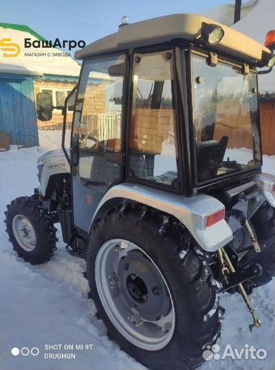 Трактор СКАУТ TE-504С, 2023