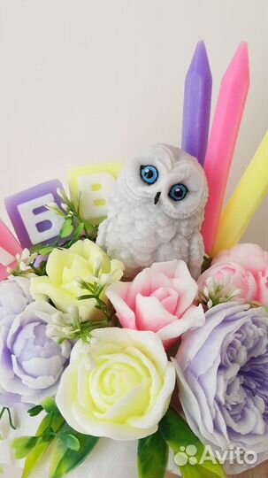 Букет на 1 сентября