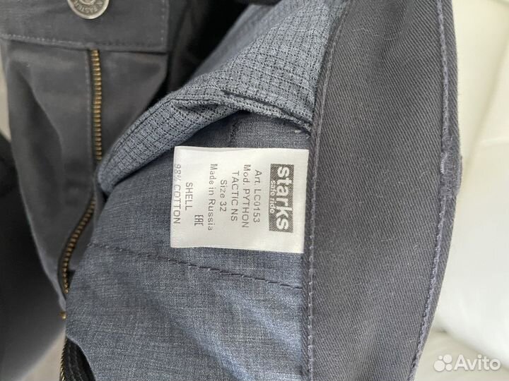 Мотоджинсы starks python