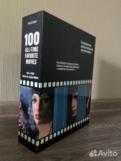 Альбом Tashen 100 All-time favourite movies