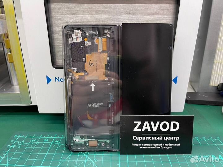 Дисплей Samsung (с установкой, все модели)