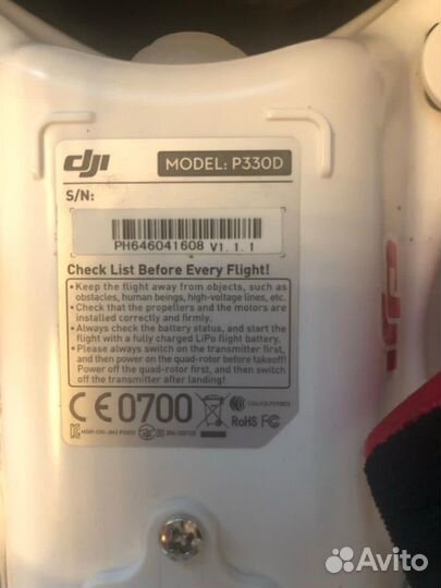 Квадрокоптер DJI Phantom P330 d
