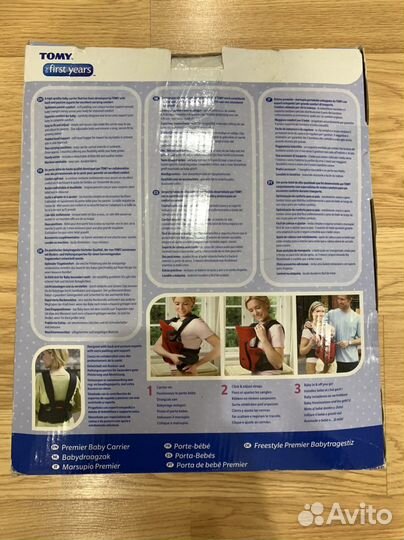 Рюкзак-переноска Tomy Freestyle Premier
