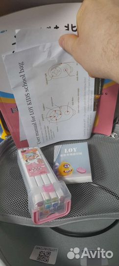 Рюкзак детский