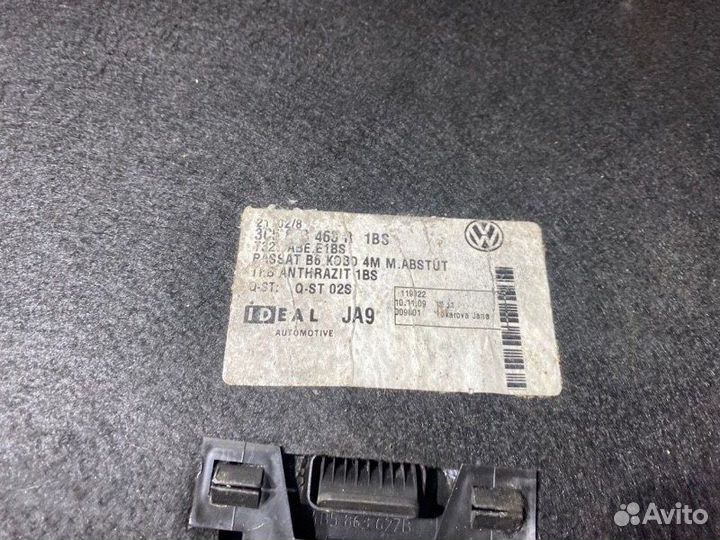 Пол багажника Volkswagen Passat B6 2005-2010