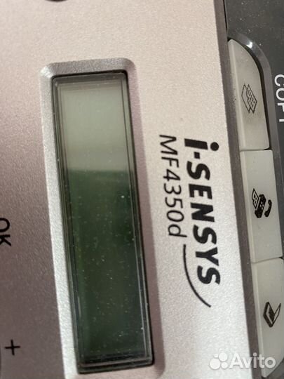 Лазерное мфу Canon MF4350D