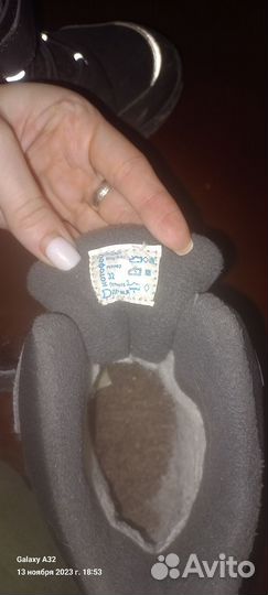 Ботинки зимние