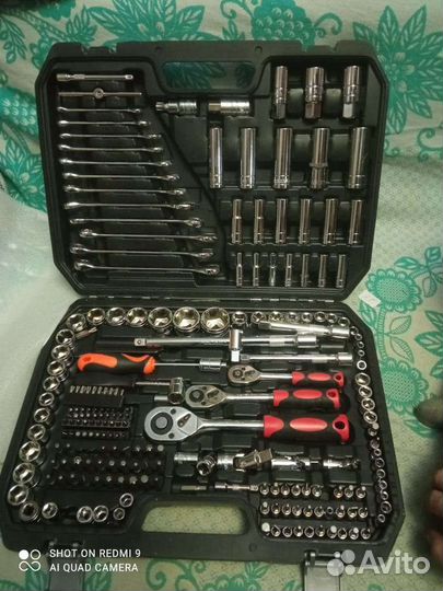 Набор 219 предметов