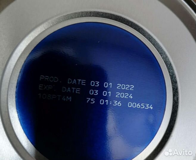 2шт Фрисопеп Фрисовом 2 800г смесь Friso