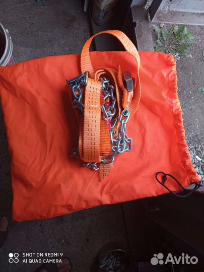 Браслеты противоскольжения