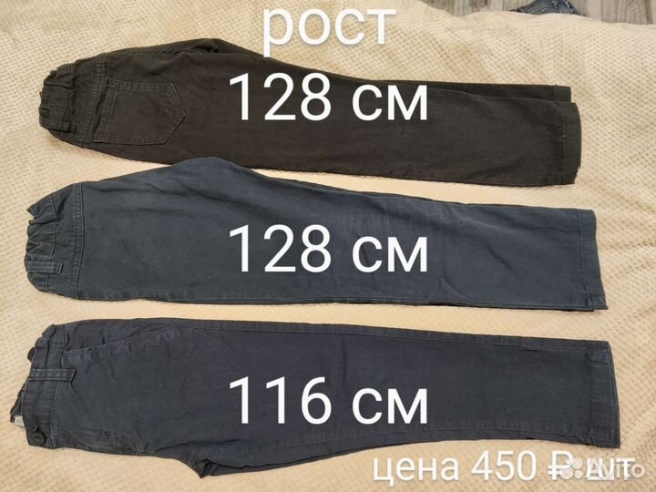 Рубашка пиджак