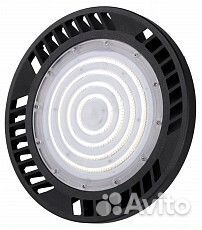 Подвесной светильник Mantra Urano 7423