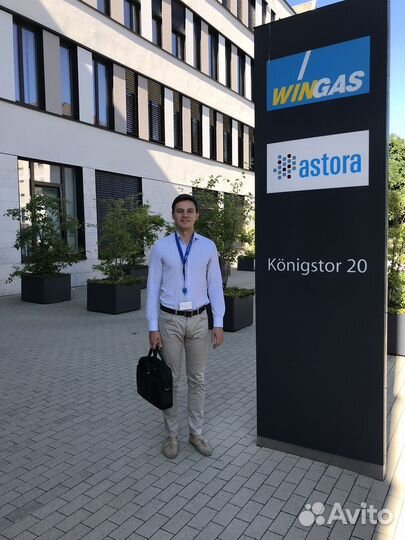 Репетитор по Системной Аналитике