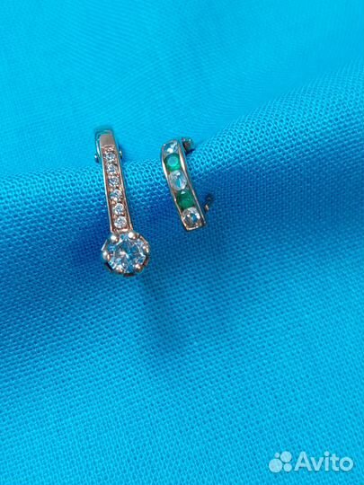 Золото и Серебро