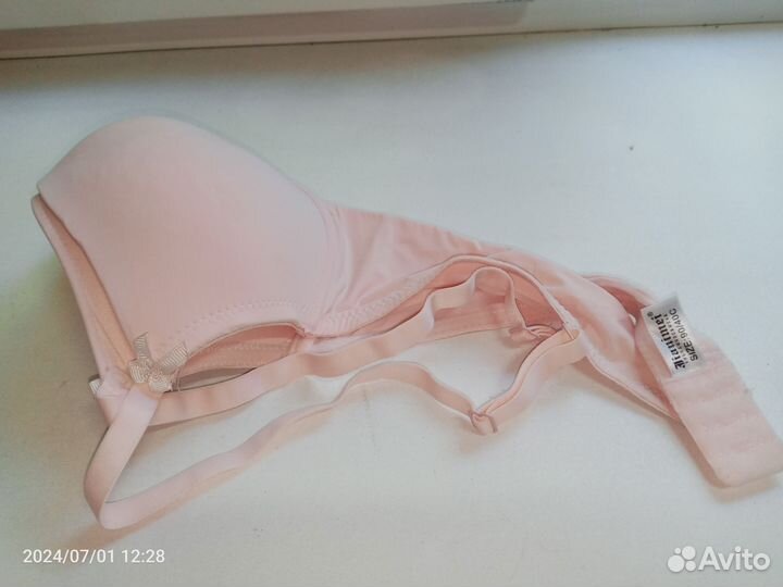 Бюстгалтер р50