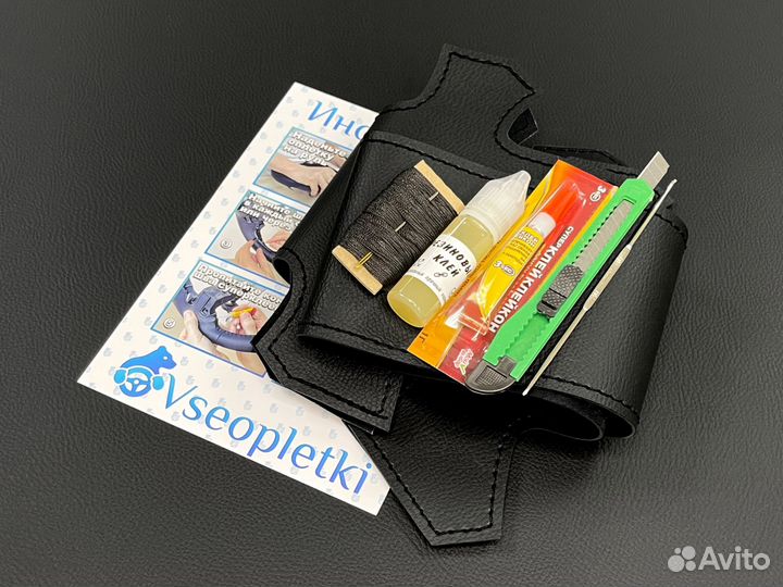 Оплетка на резиновый руль Peugeot 308