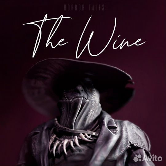 Horror tales: The Wine PS4/PS5