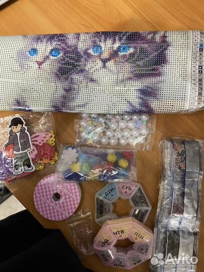 Набор для рукоделия