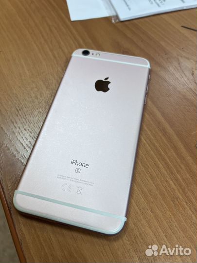 iPhone 7, 32 ГБ