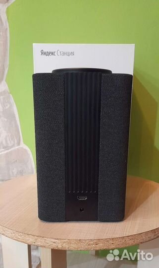 Яндекс Станция Алиса + Яндекс пульт