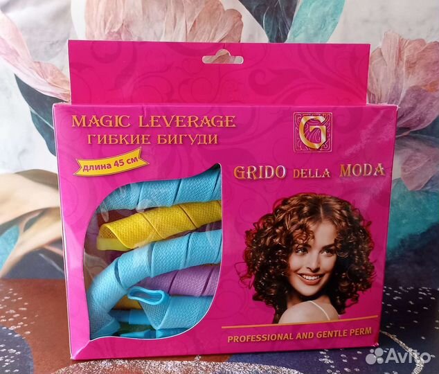 Бигуди гибкие Magic Leverage, 45 см