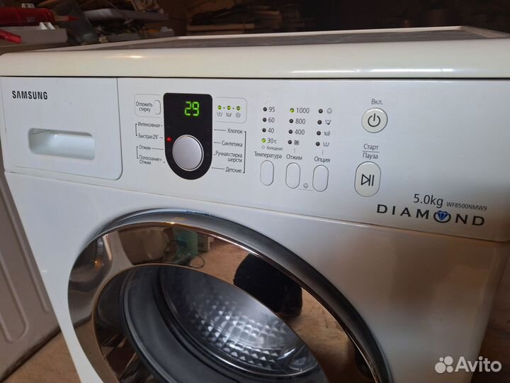 Стиральная машина samsung