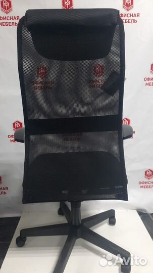 Компьютерное кресло