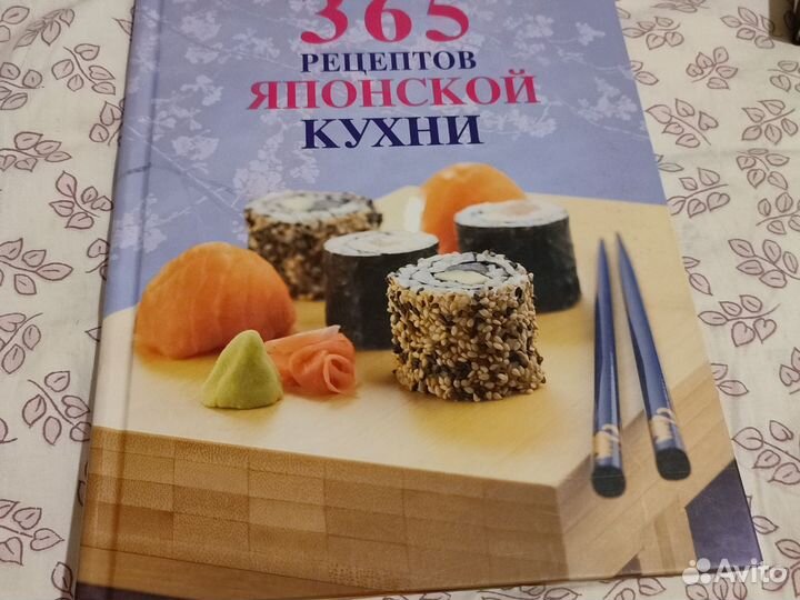 Книги в твердом переплете