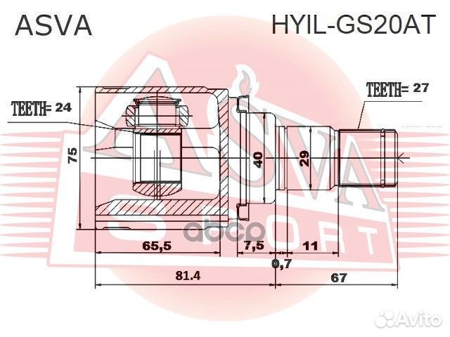 ШРУС внутренний левый 27X40X24 hyil-GS20AT asva