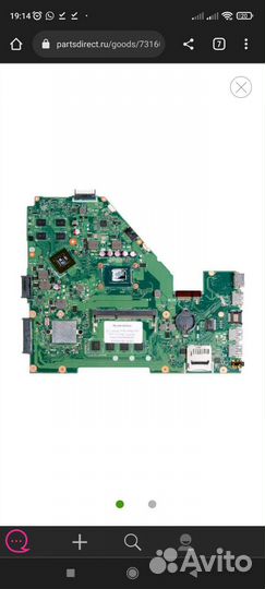 Материнская плата asus