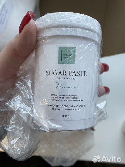 Набор для шугаринга