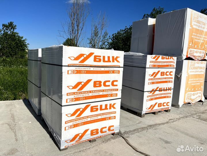 Газобетонные блоки с доставкой
