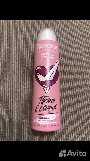 Дезодорант камень