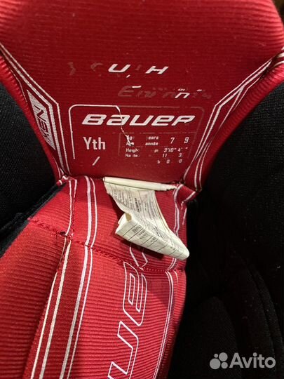 Хоккейная форма