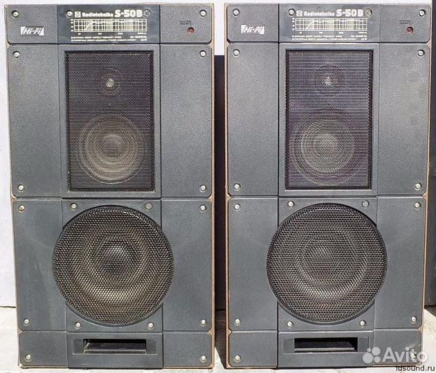 Радиотехника S50B