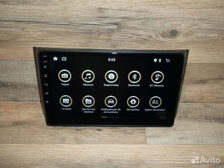 Магнитола SsangYong Rexton Android GPS WiFi