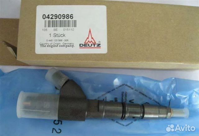 Форсунки 04290986/0445120066 deutz/volvo/KHD