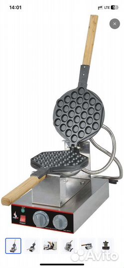 Вафельница airhot