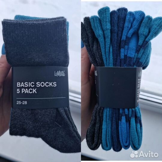 Набор детских носков из Норвегии