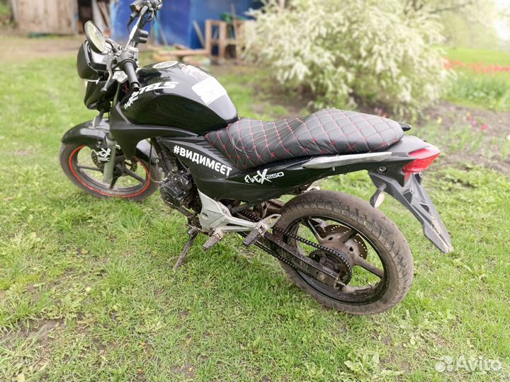 Продам Stels Flex 250