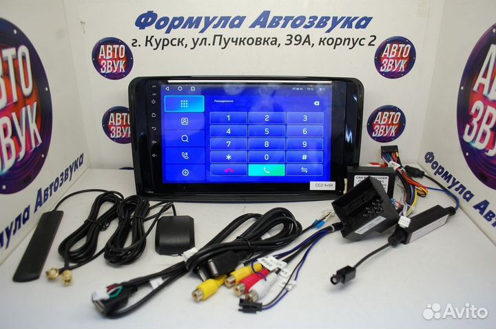 X164 магнитола android Teyes CC2 Plus 4/64