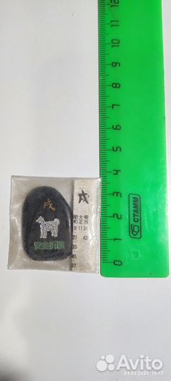 Сувенир Будда